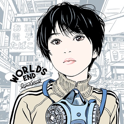 『WORLD'S END』　