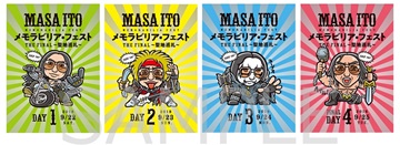 MasaIto_ticket