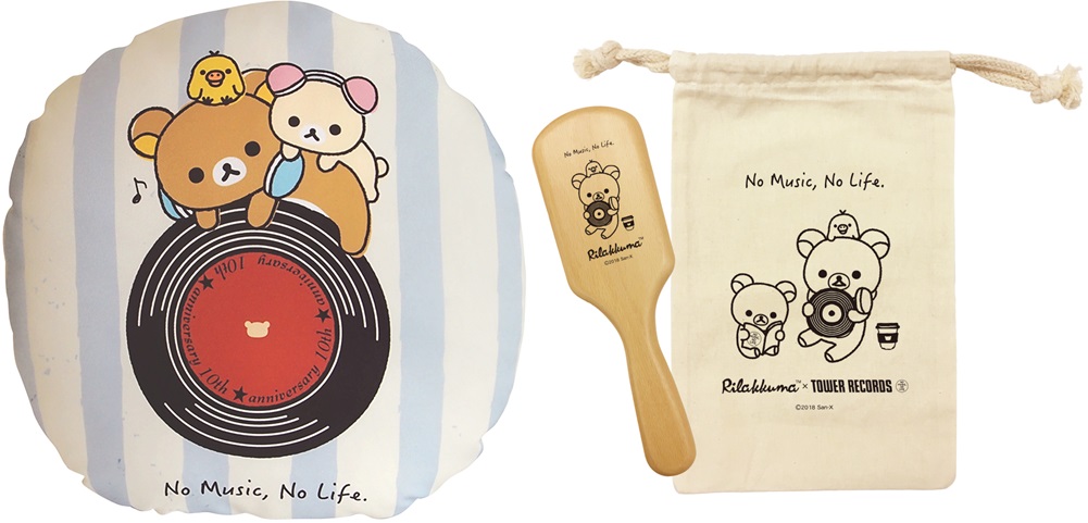 この夏、リラックマとのコラボが10周年「Rilakkuma × TOWER RECORDS