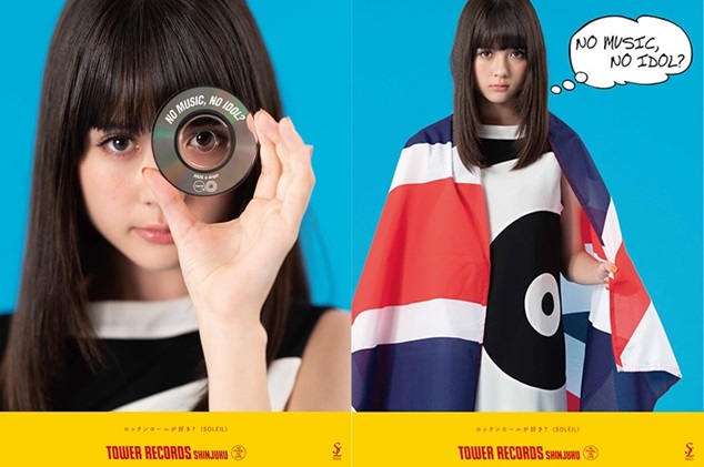 SOLEIL「NO MUSIC, NO IDOL?」