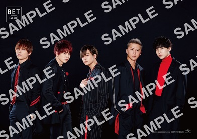 タワーレコード オリジナル特典ポスター