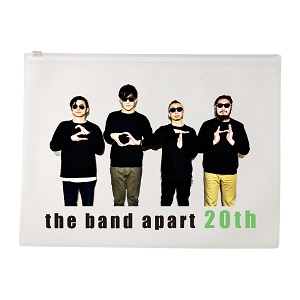 ファスナーファイル(表)