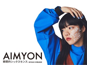 ARフォトフレーム