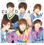 sunny_通常盤