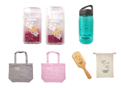 Rilakkuma × TOWER RECORDSコラボグッズ2019 Winter