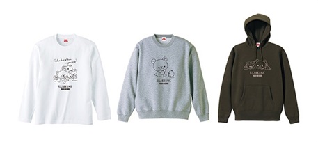 Rilakkuma × TOWER RECORDSコラボグッズ2019 Winter