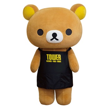 リラックマ特大ぬいぐるみ