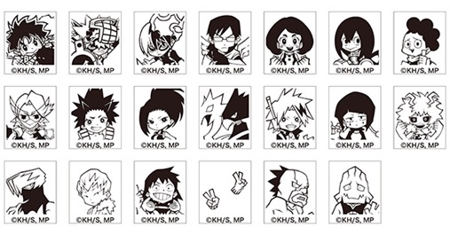 オスモスタンプ