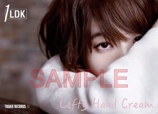 特典ポストカード