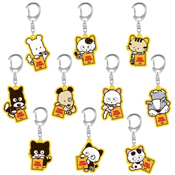 トレーディングアクリルキーホルダー