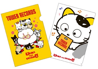 A4クリアファイル2枚セット