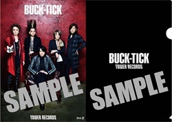 BUCK-TICK_A4クリアファイル