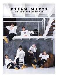 「WE ARE DREAM MAKER」初回限定盤B