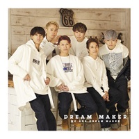 「WE ARE DREAM MAKER」通常盤