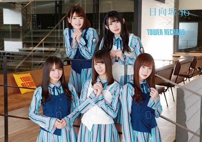 撮り下ろしコラボポスター