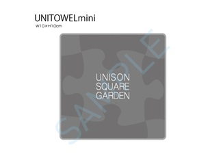 UNITOWERLmini