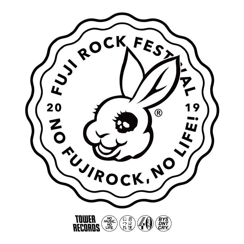 「NO FUJIROCK, NO LIFE!」フジロックとコラボ企画を今年も開催