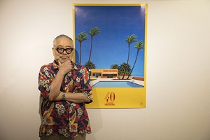 永井博氏と『タワーレコード40周年』キービジュアル