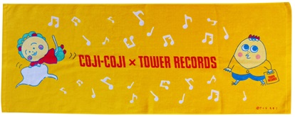 コジコジ × TOWER RECORDS タオル