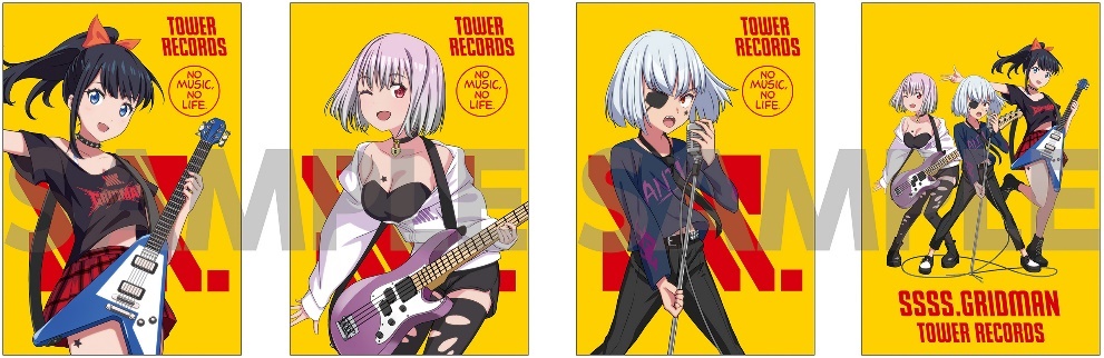 TOWERanime & AMNIBUS presents 「SSSS.GRIDMAN」POP UP SHOP開催決定！ - TOWER  RECORDS ONLINE