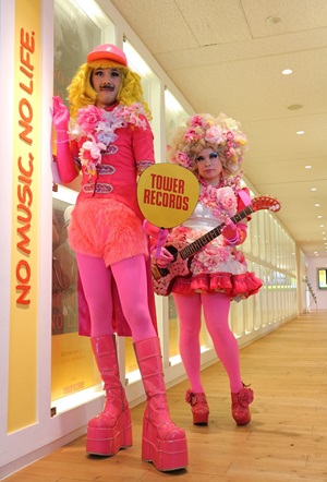 レ・ロマネスク推し活グッズピンク大使