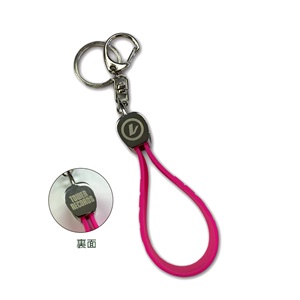 レ・ロマネスク×TOWER RECORDS ラバーバンド