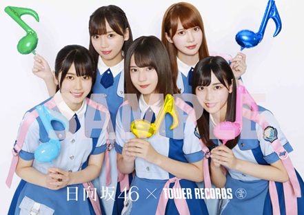 コラボポスター