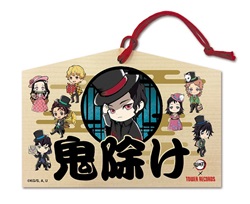 鬼滅の刃 × TOWER RECORDS 絵馬(全1種)