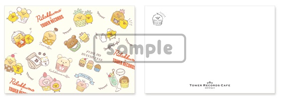 ポストカード<第2弾>