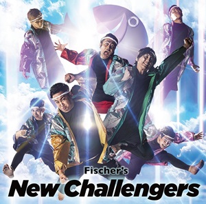 「New Challengers」ジャケット