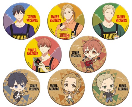 ギヴン × TOWER RECORDS トレーディング缶バッジ（全8種）