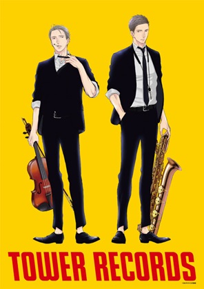 「囀る鳥は羽ばたかない × TOWER RECORDS」キーヴィジュアル