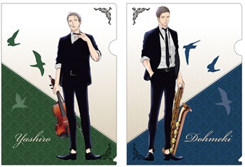 クリアファイル2枚セット