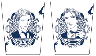 ショットグラス（全2種）