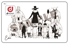 Eve  dポイントカード