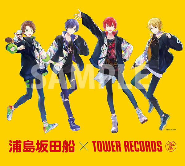 浦島坂田船 結成7周年記念アルバム Rainbow リリース記念タワレコ限定施策が決定 Tower Records Online