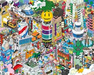 YUZUTOWN　初回限定盤