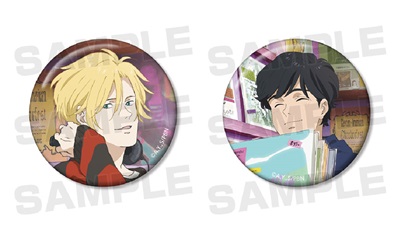 缶バッジ（全2種）