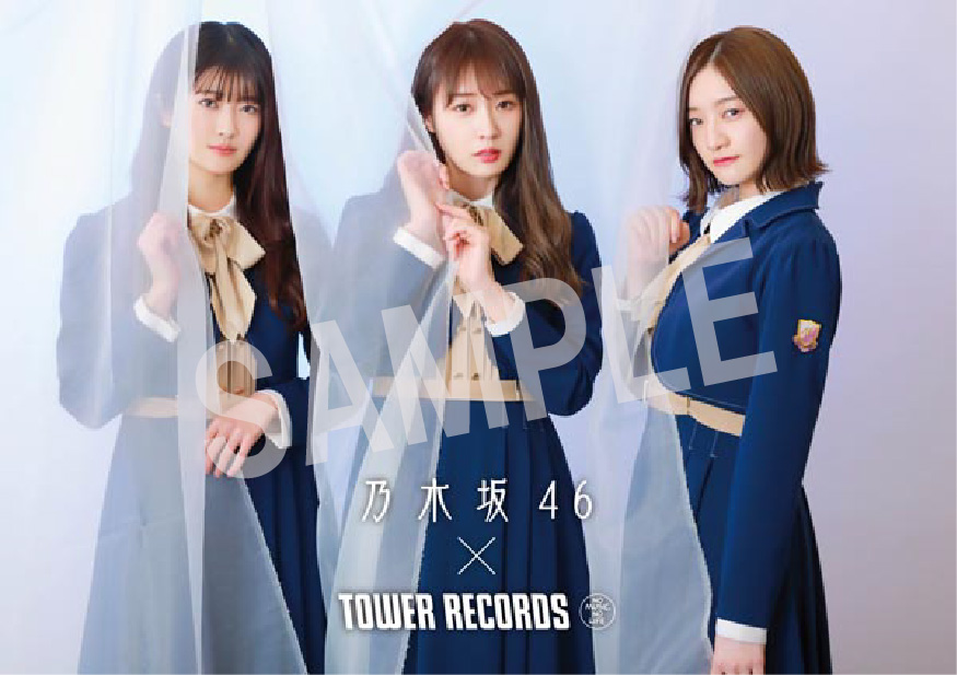 乃木坂46×TOWER RECORDS コラボポスター-