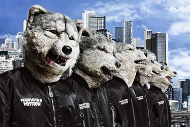 MAN WITH A MISSION