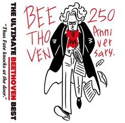 『永遠のベートーヴェン・ベスト』