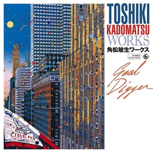 『角松敏生ワークス –GOAL DIGGER-』(発売元：キングレコード株式会社）