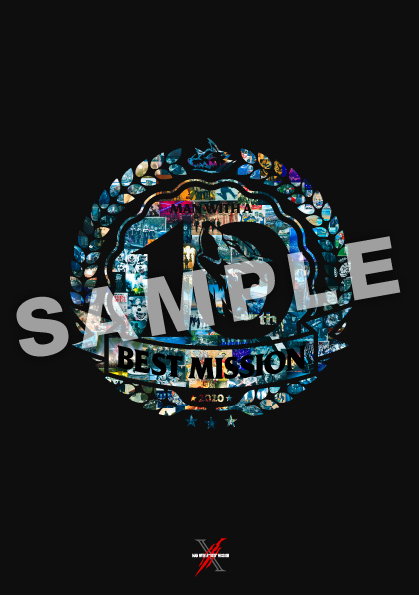 NO MUSIC, NO LIFE.」ポスターにMAN WITH A MISSION！7/14(火)から渋谷