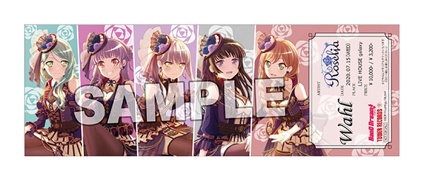 TOWER RECORDS × BanG Dream!」3か月連続コラボ第ニ弾はRoselia コラボ