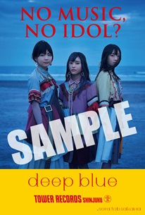 「NO MUSIC, NO IDOL?」コラボポストカード