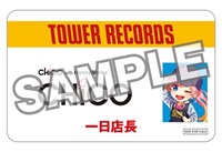 予約特典「1日店長風カード」