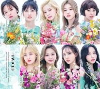 TWICE『#TWICE3』初回限定盤B
