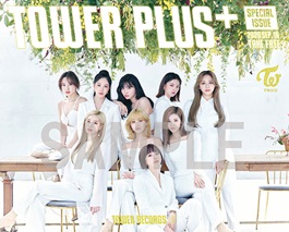 TWICE「別冊TOWER PLUS＋」