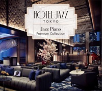 HOTEL JAZZ　ジャケット