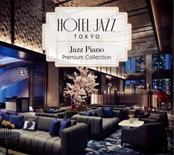 HOTEL JAZZ　ジャケット